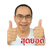 771429861