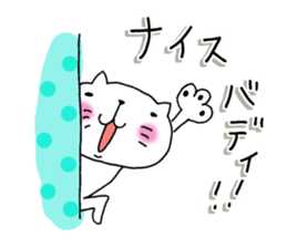 7714300
