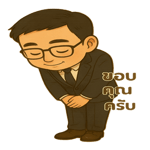 771430529