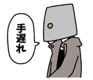 771430595