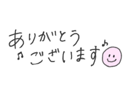 771431673