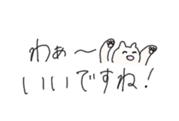 771431679