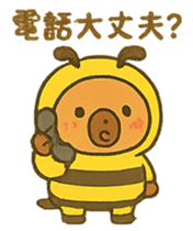 771432521