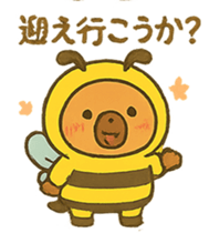 771432524