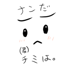 771433153