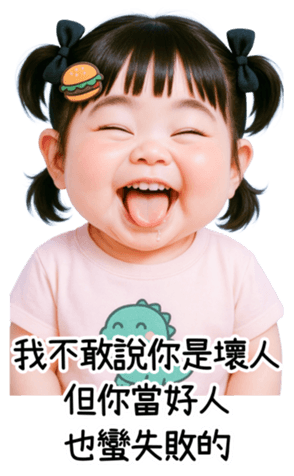 771434441