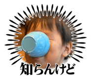 771436715