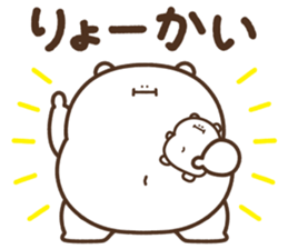 771437090