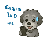 771438183