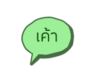 771438313