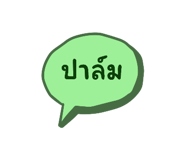 771438315