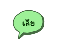 771438317