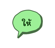 771438318