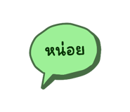 771438319