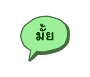 771438322