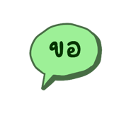 771438323