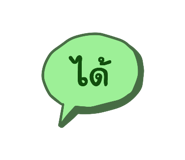771438326