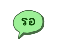 771438327