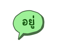 771438328
