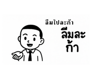 771439547