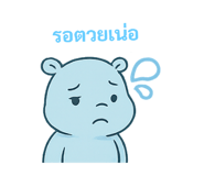 771439554