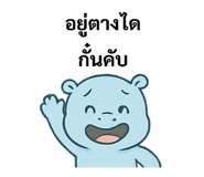 771439562