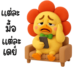 771443551