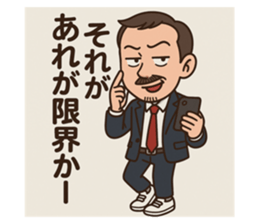771443585