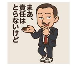 771443586