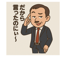 771443589