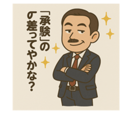 771443592