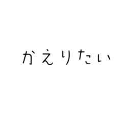 771444064