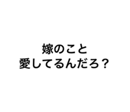 771444201