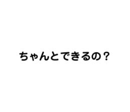 771444214