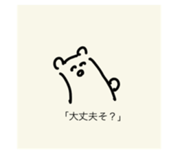 771444976