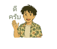 771446969