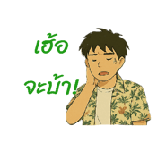 771446976