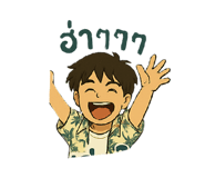 771446981