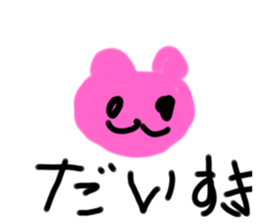771448868