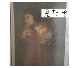 771450295
