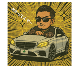 771451095