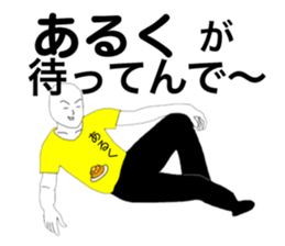 77145283
