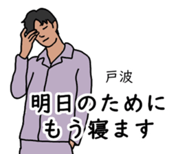 771455035