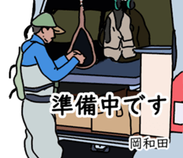 771455091