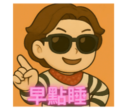 771456207