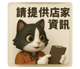 771457788