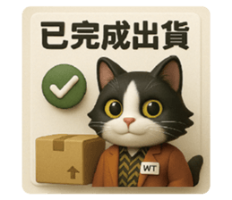 771457791