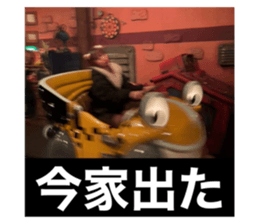 771459422