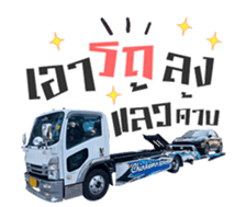 771461444