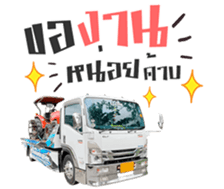 771461447
